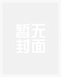 门徒（师生）