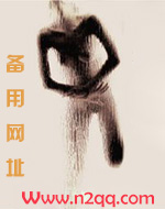 欲子【高H】