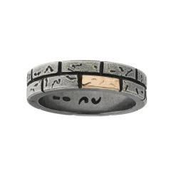 MURALES 18kt Gold & Silver Ring with Black Enamel